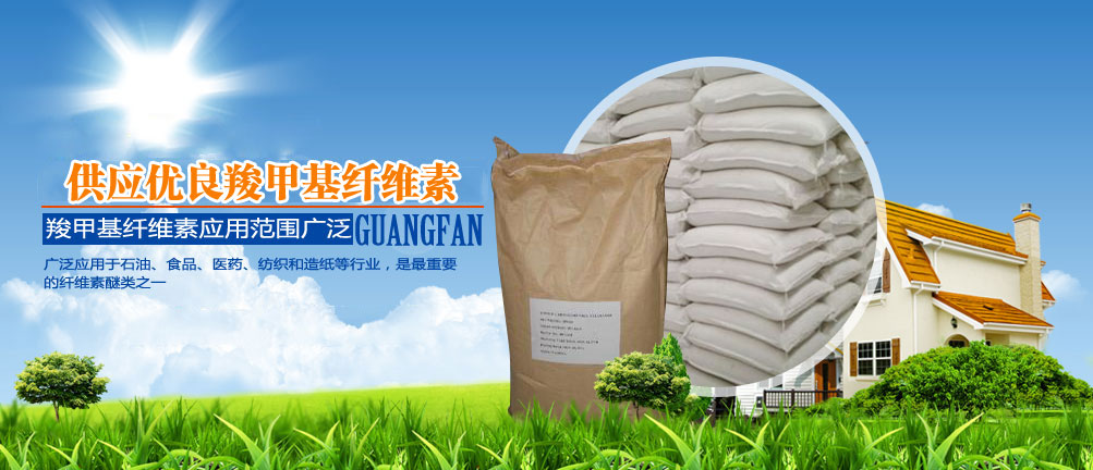 防火卷簾